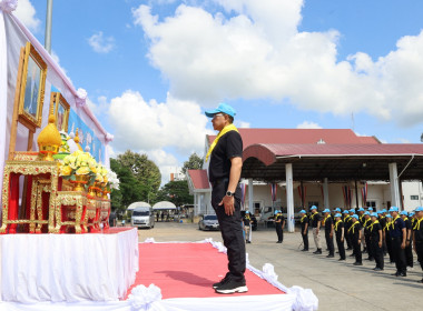 สำนักงานสหกรณ์จังหวัดยโสธร เข้าร่วมกิจกรรมจิตอาสาพัฒนา ... Image 1